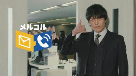 千原ジュニアさん、SHONOさん、Mikaさん、猛虎さん出