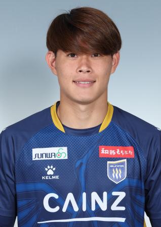 中島大嘉選手 期限付き移籍延長のお知らせ