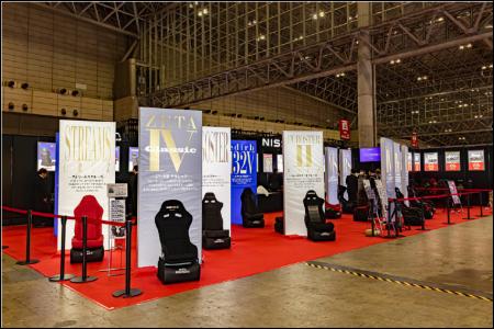 「TOKYO AUTO SALON 2026（東京オートサロン2026）」