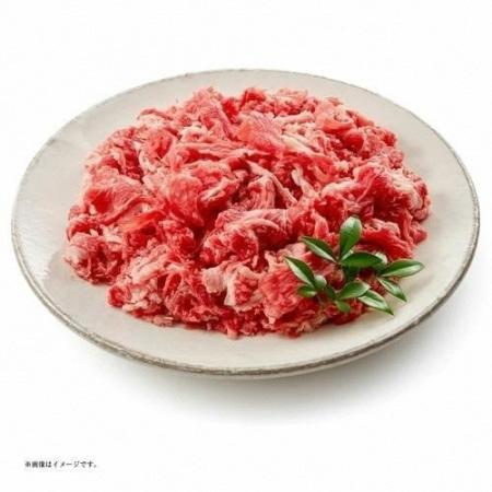 【静岡県菊川市ふるさと納税】株式会社花城ミートサプ