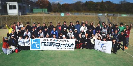 次の10年へ、挑戦はつづく。― ITCカップ テニストーナ