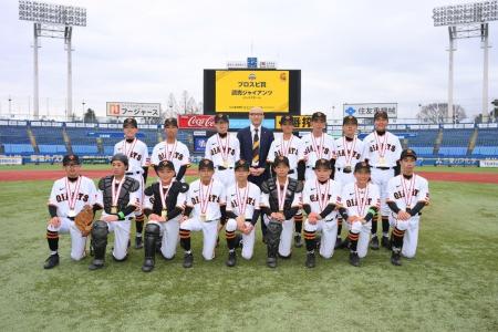 「NPBジュニアトーナメント KONAMI CUP 2025」プロス