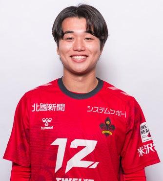 大澤朋也選手　RB大宮アルディージャより完全移籍加入