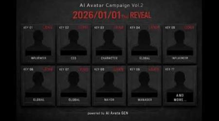 年頭所感は「撮る」ものから「生成する」ものへ--2026