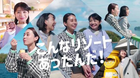 瀬戸内海の絶景リゾートホテル「マリッサリゾート　サ