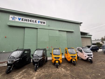 【ビークルファン】人気のハイエンドモデル「アーバン