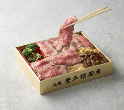 旬素材を使用した北海道グルメに注目！道産「乳」スイ