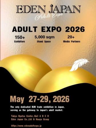 EDEN JAPAN ADULT EXPO、海外バイヤーの来場申込が増 EDEN JAPAN ADULT EXPO、海外バイヤーの来場申込が増
