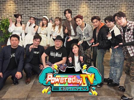 ハリウッドザコシショウ×納言 薄幸の元気情報番utf-8