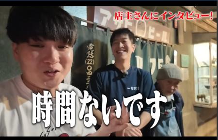 【残り2日】1,000人以上の支援に料理研究家リュウジさ