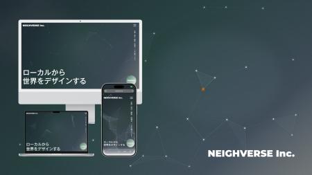 NEIGHVERSE株式会社、コーポレートサイトを公開｜日光