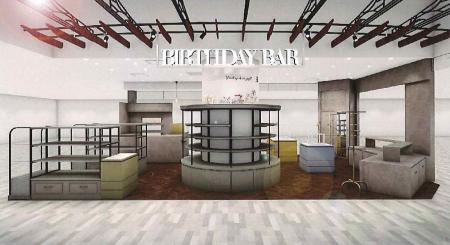 【BIRTHDAY BAR】ルミネ横浜店がリニューアルオープン 【BIRTHDAY BAR】ルミネ横浜店がリニューアルオープン