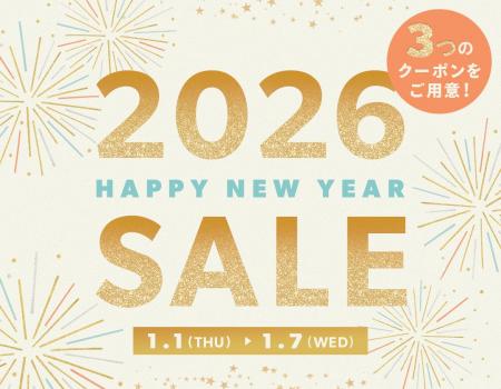 2026年の買い初めはBUYMAで！「Happy New Year Sale」