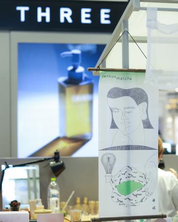 Zenkyu Matcha × THREE　抹茶と香りを通して、心を整