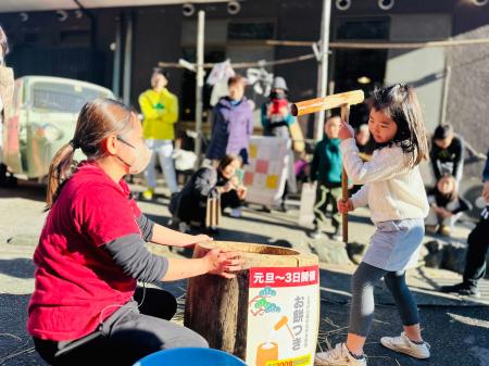 昭和レトロな温泉銭湯 玉川温泉で、昭和レトロなお正