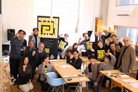 「寄付者100名達成！報告会」開催。オークションも大