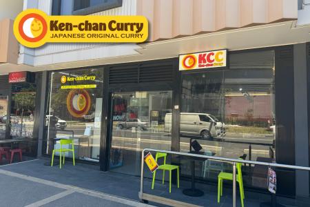 世界展開を見据え、次の一歩へ。Ken-Chan Curry、7店