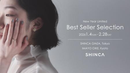 日本初のラボグロウンダイヤモンドジュエリーブランド