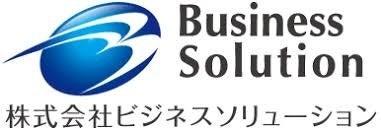 株式会社ビジネスソリューション|代表取締役就任のお 株式会社ビジネスソリューション|代表取締役就任のお