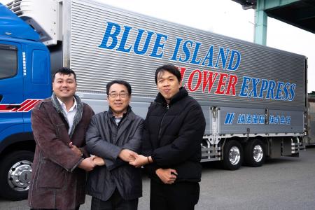 【四国第1号】物流の担い手不足解消に向け、四国初の