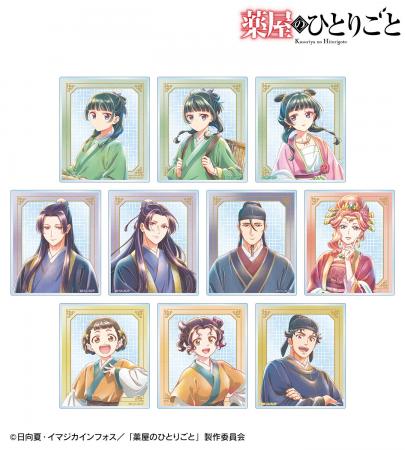 TVアニメ『薬屋のひとりごと』の新商品受注を開始！！