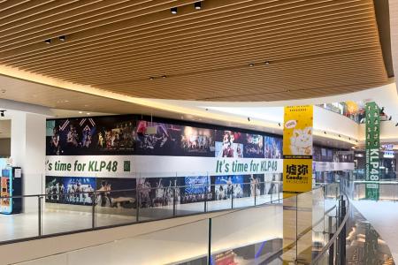 株式会社グッドライフ（本社：神奈川県横浜市、代表取