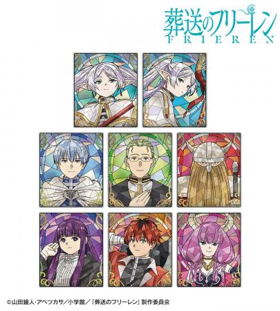 『葬送のフリーレン』のトレーディング Aure Glass ア