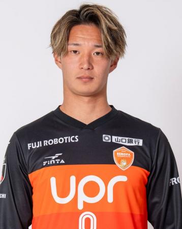 有田 稜 選手 鹿児島ユナイテッドFCへ完全移籍のお知 有田 稜 選手 鹿児島ユナイテッドFCへ完全移籍のお知