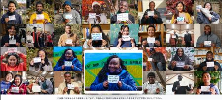 卒業・帰国 - 2025年の皆さまのお支えに感謝いたしま