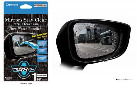 カーメイト｜米国初お披露目「ゼロワイパー フィルム
