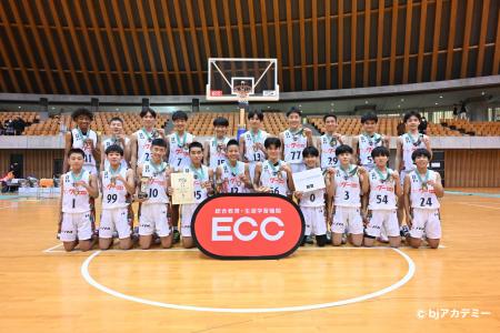 キングスU15 全国大会で3連覇達成！「2025 bjカップ U