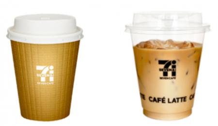 セブン‐イレブンから「Seven Cafē Story がんばるひと