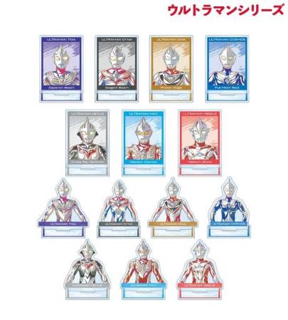 ウルトラマンシリーズのトレーディング Ani-Art アク