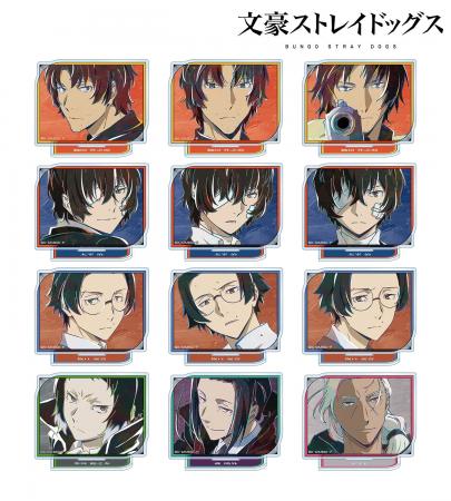 『文豪ストレイドッグス』のトレーディング Ani-Art 