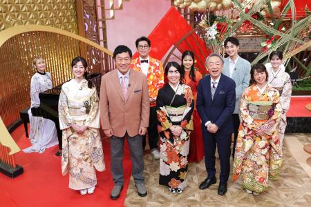 1月２日（金）よる5時45分～95の国と地域を取材してき