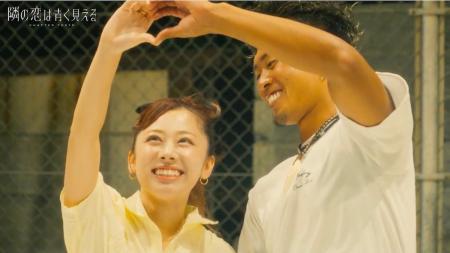 20日間の‟公認”浮気生活を通じて新カップル1組、復縁