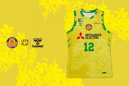 ヒュンメルが名古屋ダイヤモンドドルフィンズ、国際女