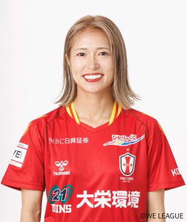 11・12月度 WEリーグ 月間ベストディフェンス賞 決定 11・12月度 WEリーグ 月間ベストディフェンス賞 決定