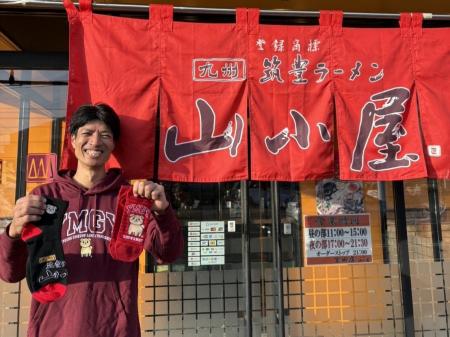 創業55周年『九州筑豊ラーメン山小屋』、イオン九州企