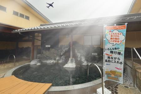 ✈️子どもたちの言葉が、のぼりになってついにテイクオ