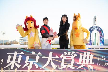 TCKイメージキャラクターの池田エライザさんが来場！