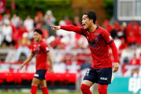 【いわきFC】白井 陽貴選手、期限付き移籍期間満了の