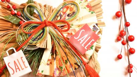 【湯の川温泉／湯元啄木亭】啄木亭からのお年玉！新春