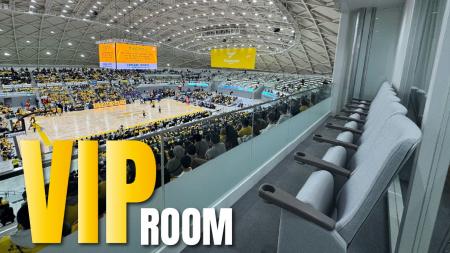 【香川ファイブアローズ】あなぶきアリーナ香川「VIP