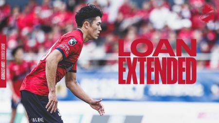 【いわきFC】熊田直紀 選手、育成型期限付き移籍期間