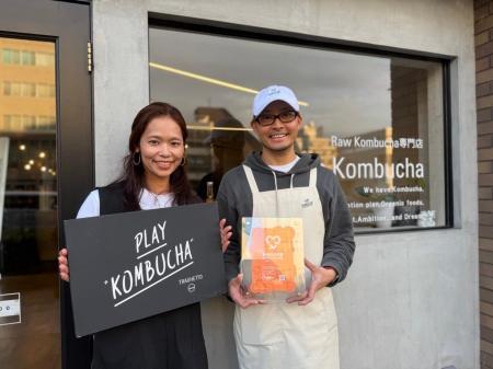 +Kombuchaを運営する合同会社トラゲットが「名古屋市