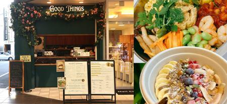 【店舗拡大】「GOOD THINGS」12/8(月)リニューアルO 【店舗拡大】「GOOD THINGS」12/8(月)リニューアルO