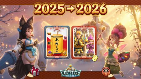 ロードモバイル、日本限定「年越し！お参りイベント」