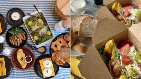 ＜初回利用20%OFF＞新たな年度のスタートを応援！午前