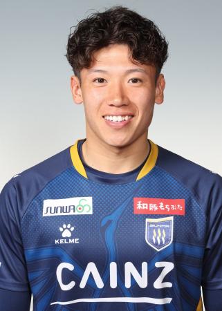 山内陸選手 テゲバジャーロ宮崎へ完全移籍のお知らせ